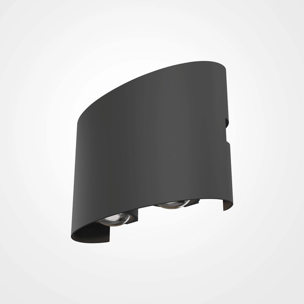 Ogrodowa lampa naścienna Strato O417WL-L4GR3K LED 4W 3000K szara