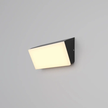 Zewnętrzny kinkiet naścienny Brick O436WL-L10GF3K LED 10W 3000K IP54 grafit