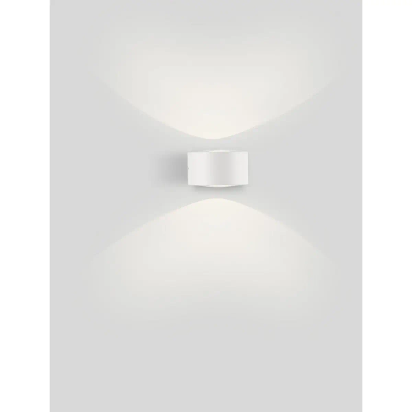 Naścienna lampa zewnętrzna DALUNIA LE75208 LED 11W 3000K IP54 biała