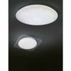 Lampa sufitowa okrągła Nagano 677718000 Trio LED 72W 3000-5500K biała