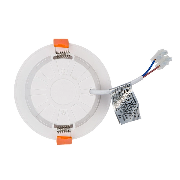 LAMPA sufitowa KOS 8782 Nowodvorski okrągła OPRAWA LED 8W 3000K wpust łazienkowy IP44 biały