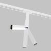 Jednofazowa lampa szynowa Focus Dual TR142-1-6W3K-W LED 6W 3000K biała