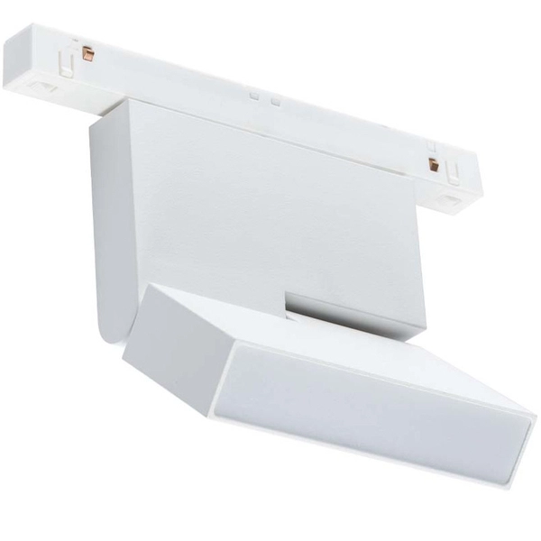 Reflektor Komatsu Move 6553 Shilo LED 12W 3000K do szyny magnetycznej biały