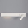 Ścienny kinkiet ZARATE biały LE42220 2xLED 53W 3000K na USB tuba
