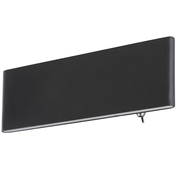 LAMPA ścienna SIEGFRIED 41751-8B Globo metalowa OPRAWA kinkiet LED 8W 3000K prostokątny czarny