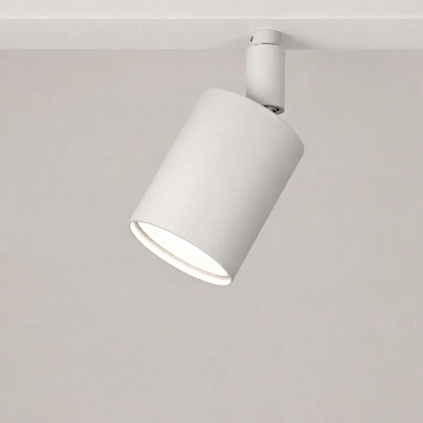 Lampa sufitowa na listwie kulista biała ANDI kula okrągła do jadalni regulowane tubki K-5497