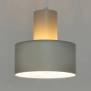 Potrójna wisząca lampa Rif 3 41163 do salonu metalowa szara beżowa