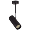 LAMPA sufitowa OKO 32595 Sigma regulowana OPRAWA metalowy reflektorek downlight tuba czarna