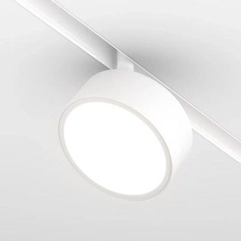 Magnetyczna lampa szynowa Rado TR040-4-18WTW-DD2-W LED 18W 2700K biały