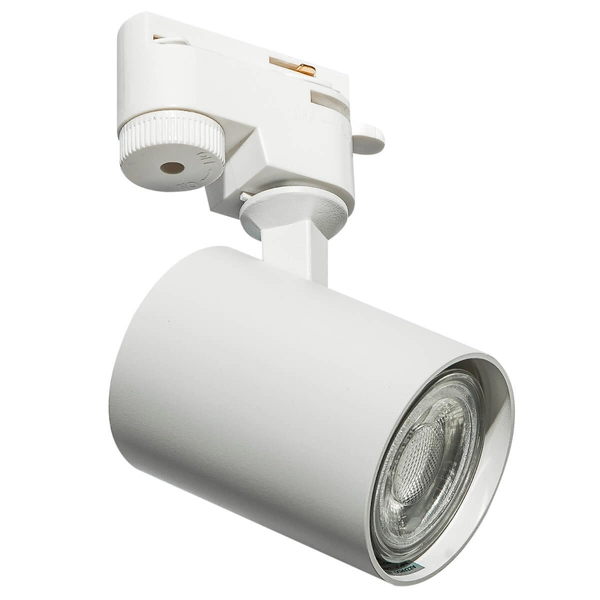 Lampa do 1-faz systemu szynowego Exo AZ4661 do salonu reflektorek biała