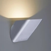 Kinkiet Luxe AWG9-048 Zumaline minimalistyczny na korytarz srebrny 