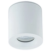 Lampa punktowa Ceara 10715 Nowodvorski IP44 tuba oczko do łazienki biała