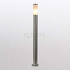 Słupek LAMPA stojąca LIVIA 200495 Polux metalowa OPRAWA zewnętrzna do ogrodu outdoor IP44 satyna