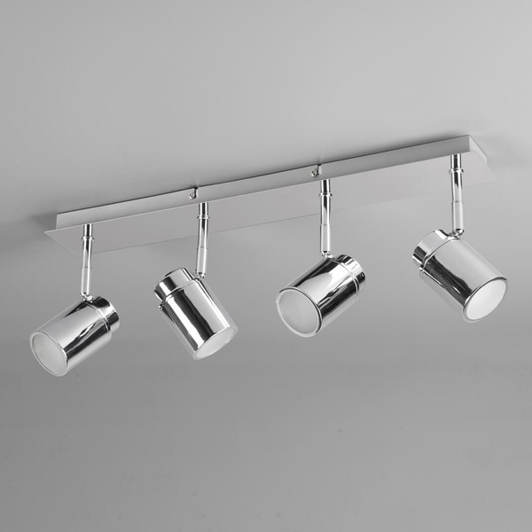 Lampa sufitowa tuby BRISA DL406880400 IP44 z regulacją srebrny
