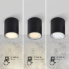 Przysufitowa lampa LANDON 2110670103 LED 6,5W 2700K IP44 tuba czarny