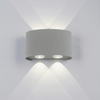 Srebrna lampa ogrodowa Carlo LED 3,2W 3000K zewnętrzny kinkiet