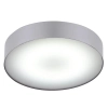 Srebrna lampa sufitowa Arena do sypialni LED 18W 4000K nad łóżko