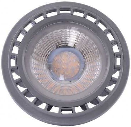 Żarówka Smart AZ3367 Azzardo GU10 ES111 halogenowa 15W szara