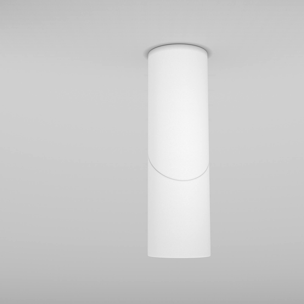Lampa tuba sufitowa Dafne C027CL-L10W LED 10W ruchoma biała