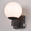 Naścienna lampa KULA 284270132 IP44 bubble szklana metalowa czarna biała