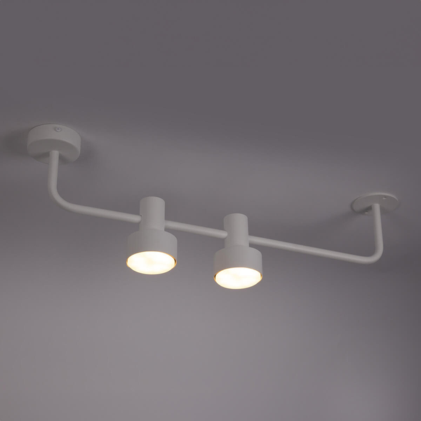 Nasufitowa lampa Mona 40988 Sigma podwójna reflektorki biała