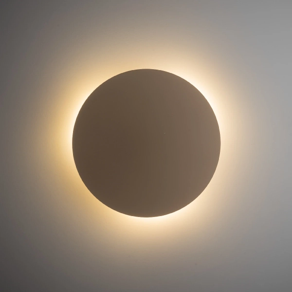 Nowoczesna ścienna lampa Luna Sabia 10624 okrągła koło beżowy