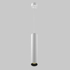 Wisząca lampa do salonu Artisan P082PL-GU10-W Maytoni metalowa biały