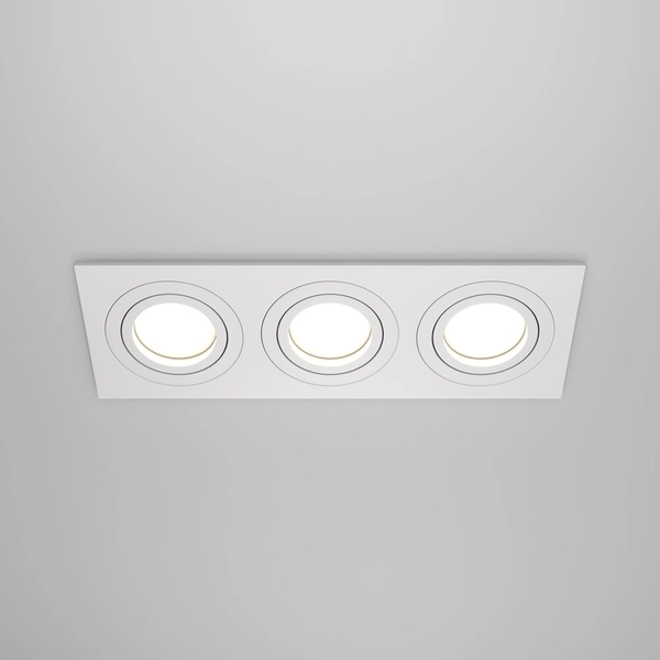 Regulowana lampa sufitowa Atom DL024-2-03W wpust biały