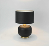 Nocna lampa stojąca Tamiza LP-1515/1T small czarna złota