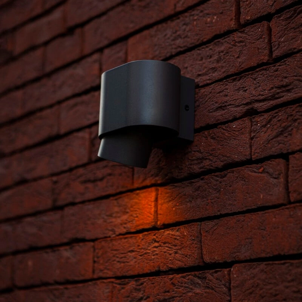 Metalowy kinkiet naścienny CYPRES 6604001118 Lutec IP44 dół szary