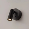 Metalowy kinkiet regulowany Mirax C038WL-L3B3K LED 3W 3000K czarny