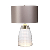 Dekoracyjna stołowa lampa QN-MILNE-TL-GREY abażur szary