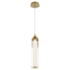 Lampa wisząca tuba szklana Espada QN-ESPADA-1P-BG LED 18W 3000K złoty