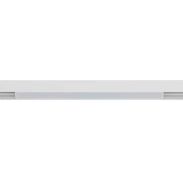 Lampa magnetyczna 11636 LED 15W 3000K biała