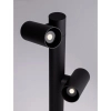 Stojąca lampa podwójna na taras MALONZO LE75160 LED 13W 3000K IP65 czarna