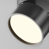 Lampa sufitowa z regulacją Onda C024CL-12W3K-B-1 LED 12W 3000K czarna