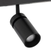 Lampa do szynoprzewodów 1-obwodowych 11714 LED 5W 3000K czarny