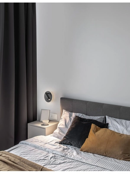 Regulowana lampa ścienna Armilla reflektorek LED 9W czarny