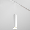 Podwieszana lampa szynowa Focus TR041-4-12W3K-M-DS-W LED 12W 2700-6000K magnetyczna biała