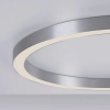 Owalny plafon PURE-LINES srebrny 6306-95 1xLED 42W 2700-5000K ring