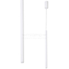 LAMPA wisząca SOPEL 33150 Sigma metalowa OPRAWA zwis tuba biała