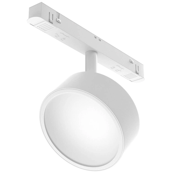 Szynowa lampa magnetyczna sufitowa Rado TR040-2-18W4K-W LED 18W 4000K biała