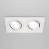 Lampa przysufitowa Atom DL024-2-02W wpuszczana biały