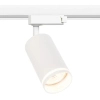 Sufitowa lampa jednofazowa szynowa Pipe Ring Track ML2066 tubka biały