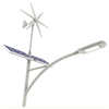 Lampa hybrydowa uliczna Windsun WS-G06-80W+FA1M+SO4M Greenie LED 80W IP66 biała