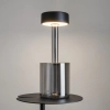 Nocna lampa AI Colaboration MOD229TL-L3B3K3 LED 3W 2200-4000K czarna