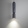 Metalowy klosz do lampy CAMELEON SINGLES 12216 beżowy granatowy