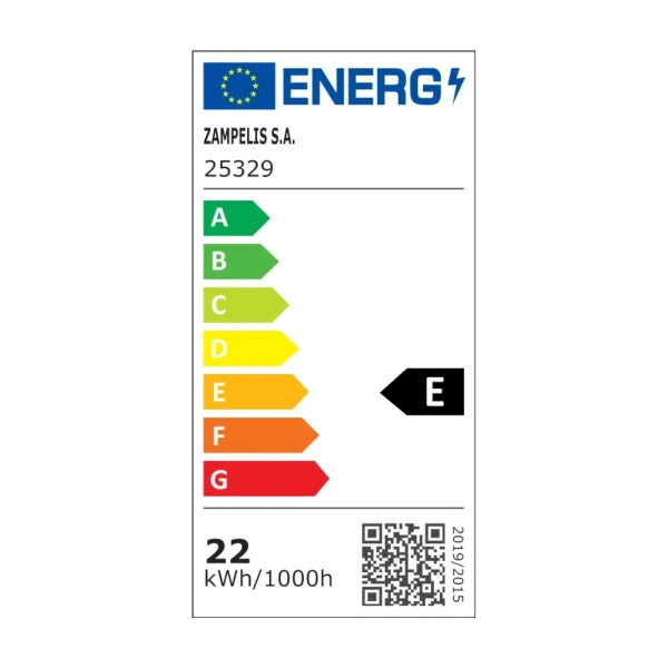 Biały wentylator sterowany pilotem 25329 1x LED 20W 3000-6000K do salonu