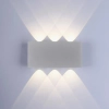 Metalowy kinkiet do ogrodu Carlo LED 4,8W lampa srebrna