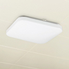 Plafon LAMPA sufitowa ROB 2286 Rabalux metalowa OPRAWA kwadratowa LED 20W 4000K biały